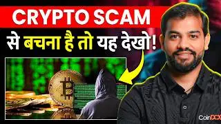 Crypto का Future क्या है? @CoinDCX Sumit Gupta | Josh Talks Stock Market