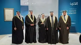 باب البحرين | 21-1-2026