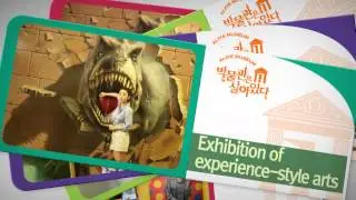 Alive Museum 영박물관은살아있다 fact video