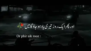 Shakeel Azmi Best Shayari Status_Shakeel Azmi Poetry! #shayari #viral #shakeelazmipoetry
