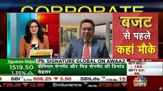 Signature Global Founder & Chairman, Mr. Pradeep Aggarwal, in an exclusive interview on CNBC!