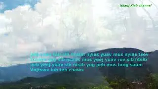 PEB YUAV TAU TAUG KEV Karaoke