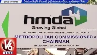 HMDA Slip System | People in concern to avail permission for constructions - Hyderabad(26-06-2015)