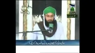 Madani Qaidah Lesson No(1 of  22 )