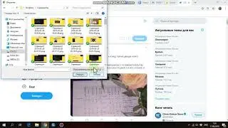 Vip bank online платит - видео инструкция по выплате на кошелек Payeer
