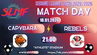 Capybara - REBELS (SECOND LEAGUE SLMF 2025/2026)