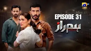 Humraaz HD Episode 31 #ayezakhan #ferozekhan  #love #thriller #revenge #suspense #drama #hd