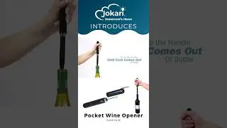 Easiest #wine opener! Compact and lightweight cork removal! #gadgets #new #pocketwineopener #easy