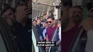 MS Dhoni&rsquo;s Latest Public Appearance at Jaipur Airport |Sports Today