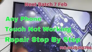 Mi Note 9 Touch Not Working Solution / all phone Touch Not Working Step