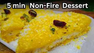 5 min Non Fire Instant Dessert Recipe For School Competition | Malai Sandwich Dessert | SWAAD CHOWK