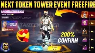 NEXT TOKEN TOWER EVENT /FREE FIRE NEW EVENT FF NEW EVENT TODAY/ FREE FIRE NEW EVENT FREE FIRE....