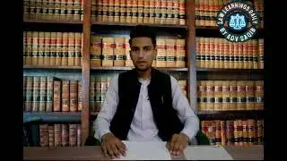 NADRA ordinance 2000 section30 D