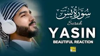 Surah Yasin (Yaseen) سورة يس كاملة Full with Arabic Text & Translations 