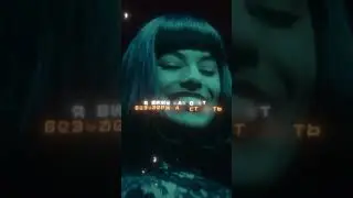екарный бабай 2 #витал #on #music