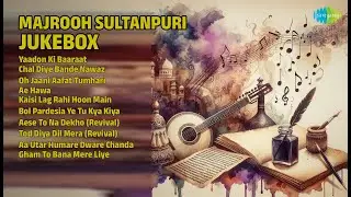 मजरूह सुल्तानपुरी के हिट गाने | Kumar Sanu Songs | Yaadon Ki Baaraat | Chal Diye Bande Nawaz