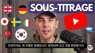 Ajouter des sous-titres multilingues &agrave; une vid&eacute;o YouTube