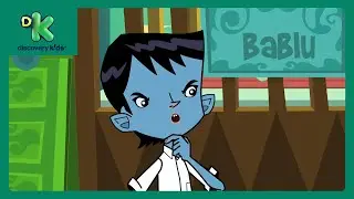 Kris ki Kool Gang - 25 | क्रिस की कूल गैंग | Kris Cartoon | Hindi Cartoons | Discovery Kids India