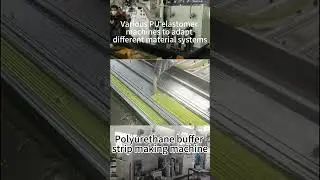 Polyurethane buffer strip making machine #pumachine #machine #polyurethanemachine #polyurethane