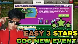 💖💖 PAINTER QUEEN CHALLENGE 💖💖 COC [ CLASH OF CLANS ] NEW EVENT ATTACK IN HINDI