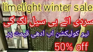 Limelight new arrival 2025 || limelight new winter collection 50% off biggest sale