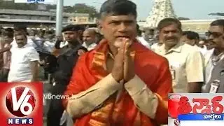 Seemandhra 1st CM Oath On 8th June - Teenmar News