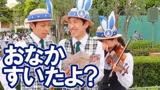 日本語が読めないダイドウくん【ジップンズームガイドツアー】