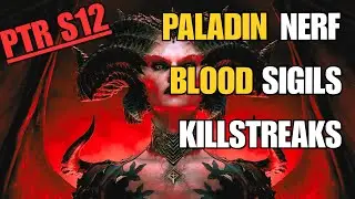 Первые впечатления от обновлений 12-го сезона на тестовом сервере Diablo 4 |