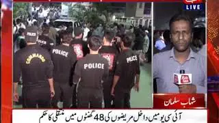 OPD, Other Departments of Darul Sehat Hospital Sealed