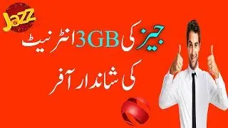 Jazz Monthly 3G / 4G Package (Lite) 2020