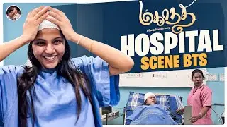 Hospital Scene BTS 🎬 | Mahanadhi Hospital Scene Making | Vaishali & SathyaDev