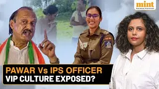 Ajit Pawar Vs IPS Officer: How A Set Of Rules From 1968 Enable 'VIP Culture' In India | Explained