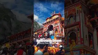 Char Dham 2025 Closed ⚠️ | Badrinath Open?