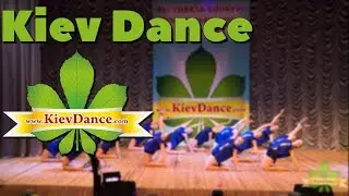 Kiev Dance. Dance Style - Феерия.