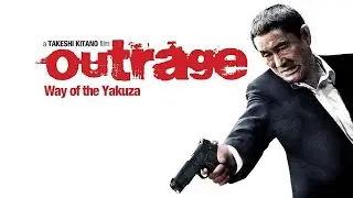 Outrage (2010)
