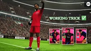 barcelona iconic moment trick today || how to get iconic moment fc barcelona in pes || pes 2021