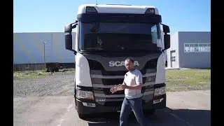 Scania G440. Когда ты готов к большему!