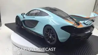 TSM Model 1/12 McLaren P1 2014 blue/orange limited 300 pcs TSM161203
