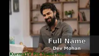 Dev Mohan Luxury Life | Family | Biography