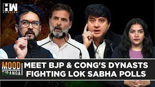 1 In Every 4 BJP, Congress Lok Sabha Candidates Are Political Legatees Says Prajatantra Study