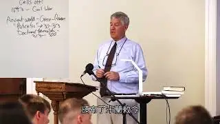 教父時期：教義制訂時期