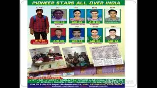 JAM ,JEST ,CPET coaching institute at Bhubaneswar  Odisha I M.SC ENTRANCES I PIONEER PHYSICS