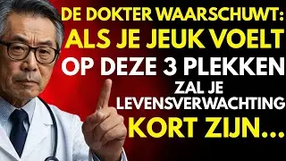 Jeuk op deze 5 plekken kan je levensverwachting verkorten