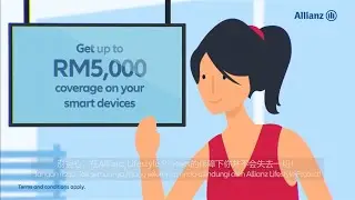 Allianz Lifestyle Protect