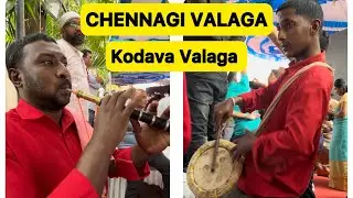 Kodava Valaga (Chennangi Valaga) Channayankotte Ramesh & team #valaga