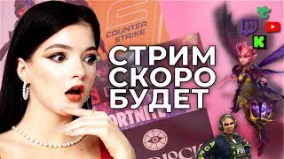 WOMEN PLAY DOTA 2. ПОСУДОМОЙКА ИГРАЕТ В ДОТУ. МАРАФОН ДЕНЬ 55 #dota2 #shorts