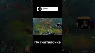 По считалочке #shorts #absizee #samon
