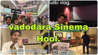 Aaj ham jaa rahe hai movie dekhne.🙂 || @Kallubhutkivlog #fullmasti #funnyvideo #newvlog || 😃😂