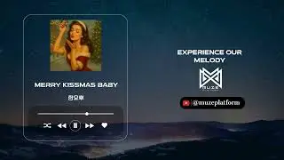 [캐롤][Dance] 한오후(hanohu) - Merry Kissmas Baby [Various K-Pop]