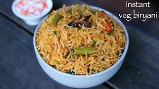 Soya Bean Biryani Recipe | Veg Biryani ka Mazedaar & Healthy Andaaz | NK Tadhka